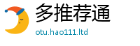 777888管家婆精准四肖并2025年最新资料大全官网入口